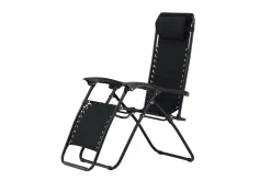 Solstolar & Solsängar|Uteplats|Garden Prestige Solstol 'Vulcano' - Svart
